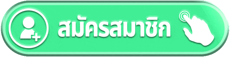 เว็บสล็อต ตรงจากต่างประเทศ ไม่มีขั้นต่ำ